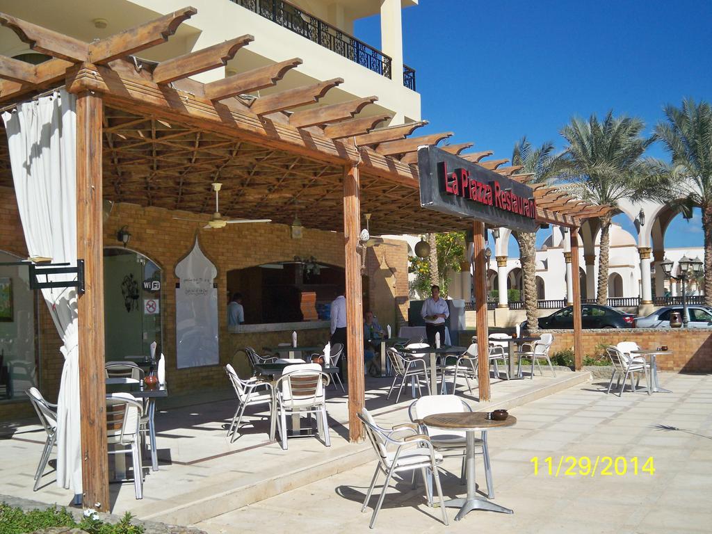 Palm Beach Piazza Apart Hotel Sahl Hasheesh Χουργκάντα Εξωτερικό φωτογραφία